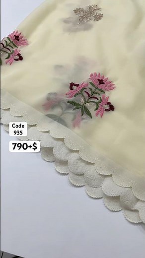 Faux Georgette fancy embroidery work saree with laser cut border & Contrast embroidery work blouse