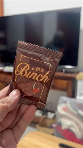 [Unboxing] Lotte: Binch from Seoul. #Lotte #Binch