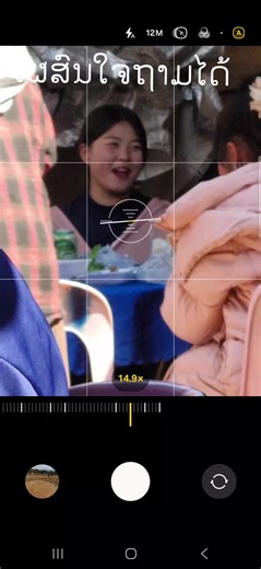 #ຕິດຕາມໃຫ້ເດ🙏🙏 #alpineQuest