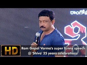 Ram Gopal Varma's Funny Speech At 'Shiva' Movie 25 years celebrations