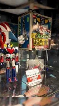 The secret behind Go Nagai's vintage piggy banks