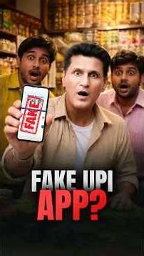 FAKE UPI APP SCAM