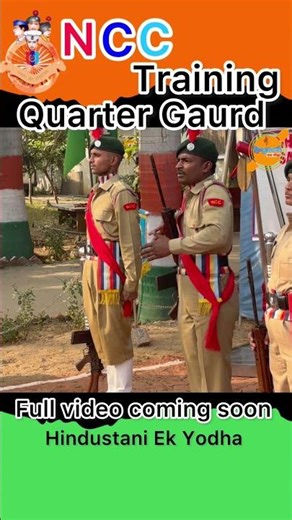 NCC Quarter Guard Drill Best Performance #nccdiscipline #ncc #yt #ncccadet #DST #drill #parade