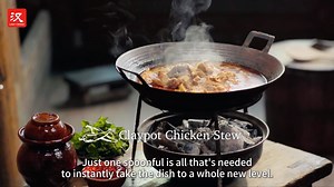 9.3K views · 340 reactions | If you're traveling to southwest China's Guizhou Province, you absolutely can't miss the famous Claypot Chicken Stew, known for its spicy（辣 là）flavor and unique aroma. Check out the video to see how this mouthwatering dish is made! #脉动中国 #TastyChina #WOWChina | Learn Chinese | Facebook