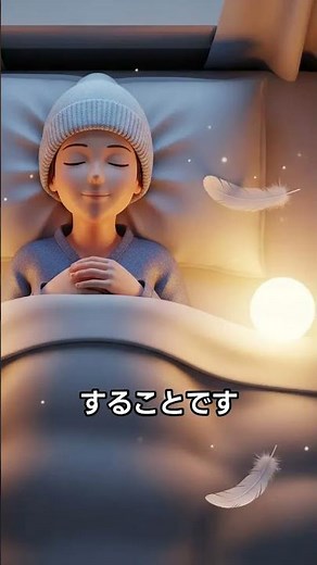 【医師解説】熱が下がらないとき、強い薬や坐薬に頼るべき？熱が出たとき：賢い薬との付き合い方