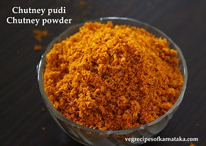 Chutney pudi recipe | How to make chutney powder | Karnataka style chutney pudi