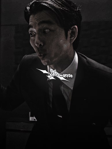 Gong Yoo's Emotional Journey in Squid Game Season 3