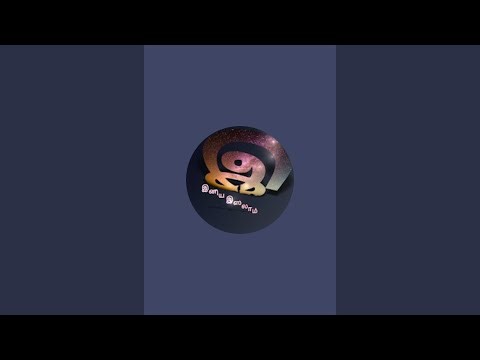 🔴LIVE DAY 9 “Daily Quran Live 📖 | Arabic + தமிழ் அர்த்தம் | Full Quran Series”