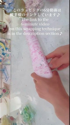 特別な贈り物に🎁感動ラッピングの作り方#wrapping