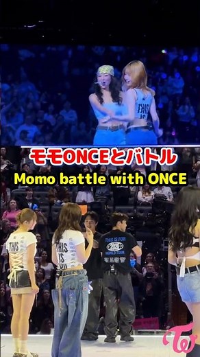 Have to watch this! Funny dance of Twice Doughnut Dance