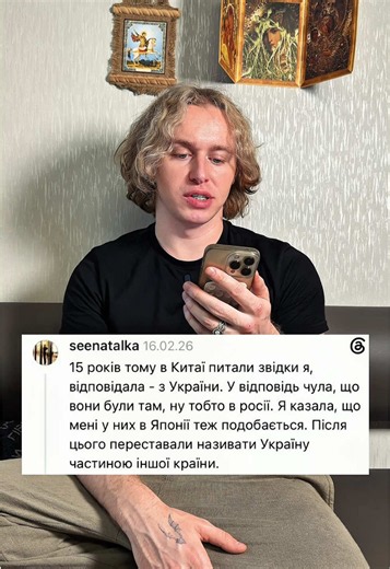 тгк - zakeveryday