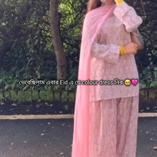 Pastel Purple Aesthetic Inspiration