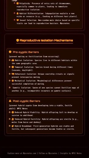 Speciation: Modes of speciation allopatric, sympatric, reproductive isolation mechanisms.