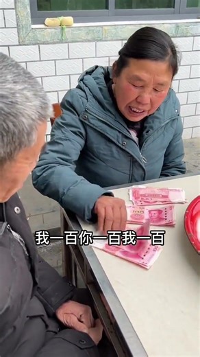 Title: Hilarious Rural Jokes - Funniest Life in the Countryside