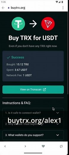 ⚡ 在 Trust Wallet 内 20 秒购买 TRX，用 USDT 支付 ⚡