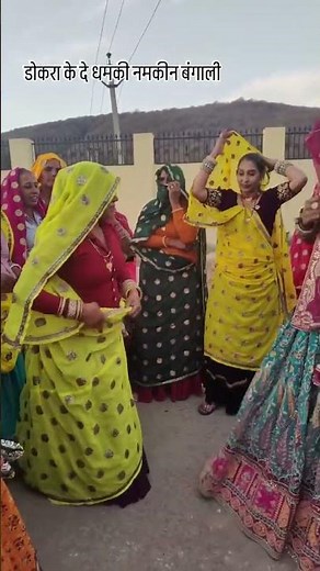 Meenawati Song 2026 !! meenawati dance !! #shorts #trending #dance #viralsong