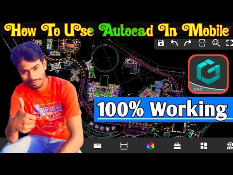 How To Use Autocad In Mobile | Full class Autocad Mobile Version |🔥100%🔥 Easy Working Process Video