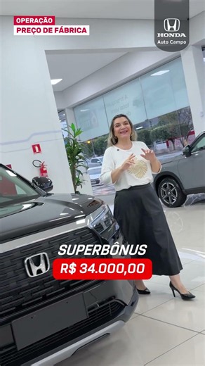Honda Auto Campo: Factory Price Operation