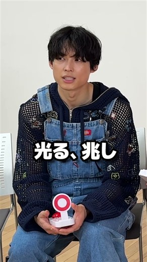 SixTONES official【ダディの天然炸裂】髙地の発想は…理解不能 笑笑