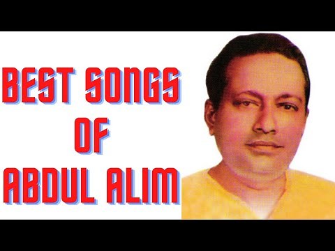 Abdul Alim polligiti। Best Songs of Abdul Alim । Best of Abdul Alim