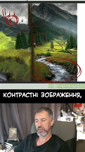 all the components of aerial perspective (#Fridayfeedback #Friday #howtodraw #drawing #art)