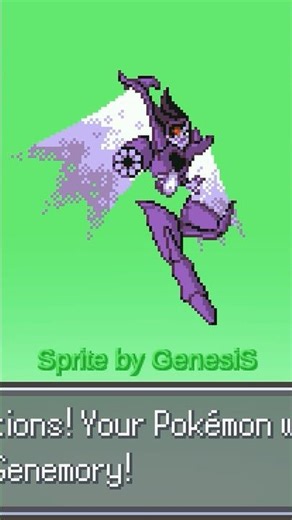 UNDERTALE POKEMON FUSIONS