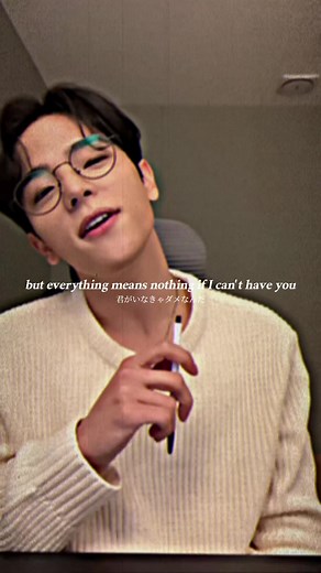 Shawn Mendes If I Can't Have You Song Lyrics