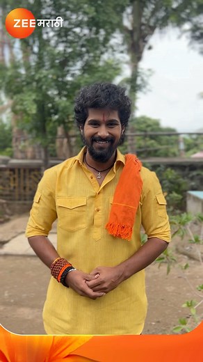 16K views · 121 reactions | Zee Marathi on Reels | Facebook