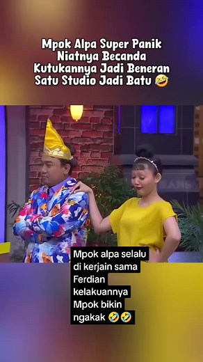 Mpok Alpa dan Aksi Lucu Ferdian