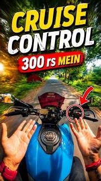 Budget CRUISE CONTROL Setup For Any Bike #shorts