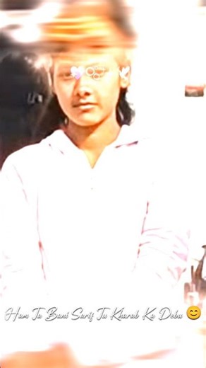 Chu Ke Pani Sarab Ka Debu🥶🫦 #shorts #viral #bhojpurisong #edit #shortvideo