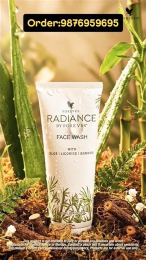 Forever Radiance Face Wash Benefits in Hindi 👍 #ytshorts #flpproducts #skincare #facewash #aloevera
