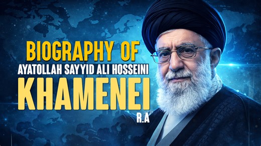 Biography of Ayatullah Sayyid Ali Hosseini Khamenei . . . #biography #ayatullahkhamenei #Khamenei #IranWar #WINPLUS #channelwin | Channel WIN: "Message of Humanity"