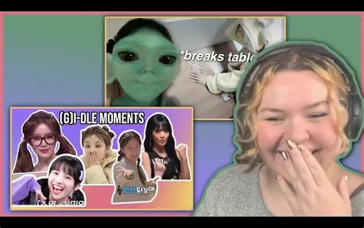 油管 shayla姐 看 (G)I-DLE有趣时刻集(24.9.3 更新 P3)