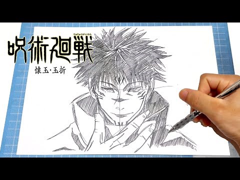 【イラスト】(呪術廻戦2期渋谷事変)伏黒恵に受肉両面宿儺 描き方！簡単なイラストの描き方！イラストメイキングDrawing jujutsu kaisen season 2 Art