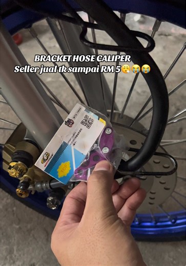 Affordable CNC Brake Caliper Hose Bracket