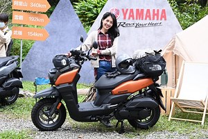 2021 YAMAHA BW'S 125發表，售價86,800元：水冷大B，玩樂性格更突出！ - MOTO7 專業汽機車資訊