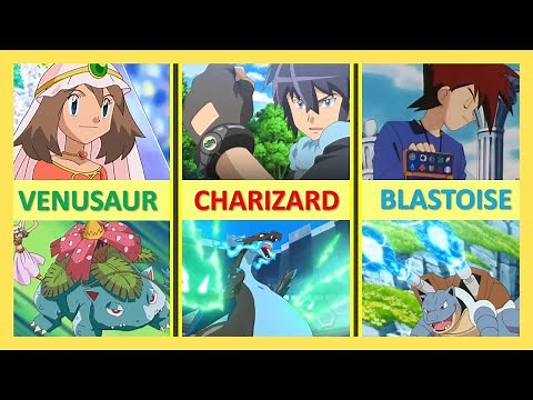 Trainers with Fully Evolved KANTO Starter Pokemon