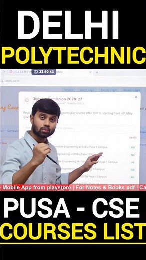 Delhi Polytechnic 2026 : PUSA INSTITUTE CAMPUS - COURSES LIST | Delhi dseu 2026 #dseu #dseu2026