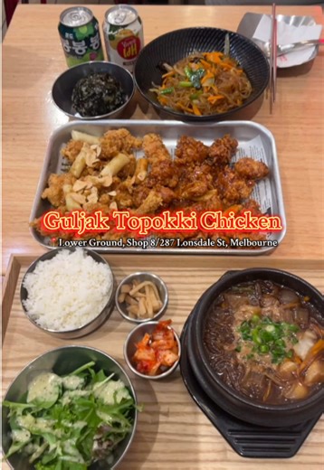 nomnom_anson on TikTok