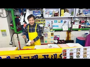Korean Chef Preparing Live Octopus (Sannakji)