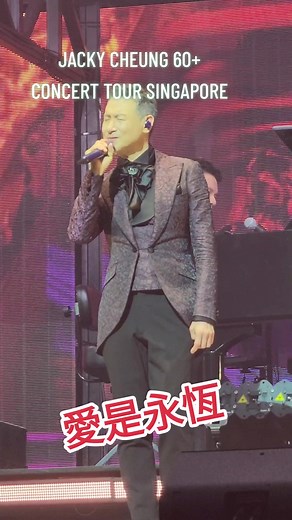 Jacky Cheung 60 Concert Tour 2023 Singapore
