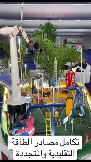 Dr. Ahmad Mostafa على TikTok