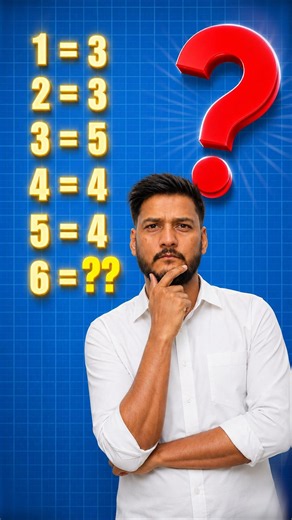 Find the logic , logic wali reasoning , Analogy in numbers #shortsfeed #shorts