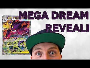 MEGA GENGAR SIR REVEALED! 🔥 Mega Dream (Ascended Heroes) Confirmed Cards!