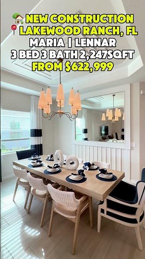 Maria Model Tour | Lennar Homes