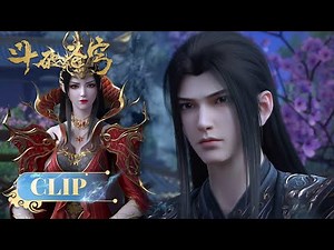 🪐 Xiao Yan and Medusa open the Nine Netherworld Python dungeon! Medusa is about to break through ...