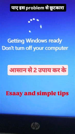 Online_information_0704 on Instagram: "Getting Windows Ready don't turn off your computer stuck . . . #compute #laptop #computerrepair #laptoplifestyle #computerart #viralreels #instagood #reels #axplore❤️ #tranding #shortcut #mobile #computershop #computerprogramming #computerproblems #india #tech #technical #techbology #technews"