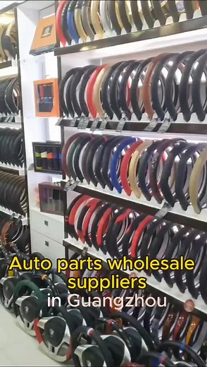 Autoparts suppliers in china#Car Auto Seet Accessories #car #alibaba #wholesaleautoparts #autopartssupplier #autoparts #autopartsstore #autopartscity #chinasupplier #inport #order #b2b #chinafactory