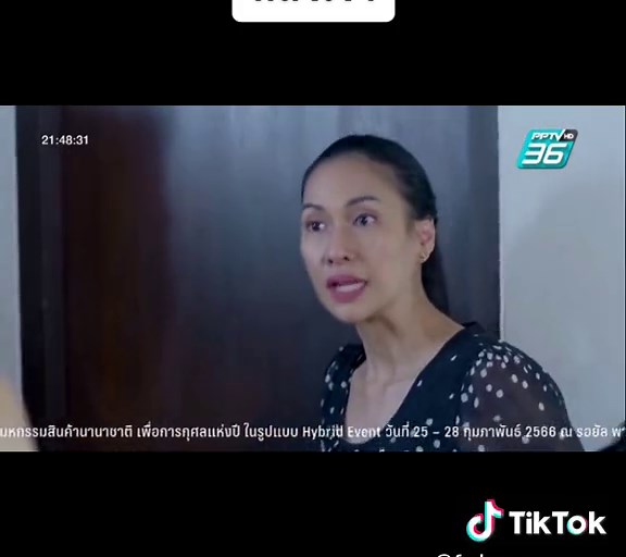 fc.pympan ❤️ บน TikTok